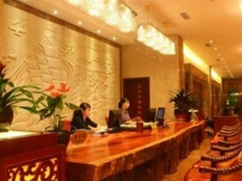 Hualian Hotel Guiyang - Photo2