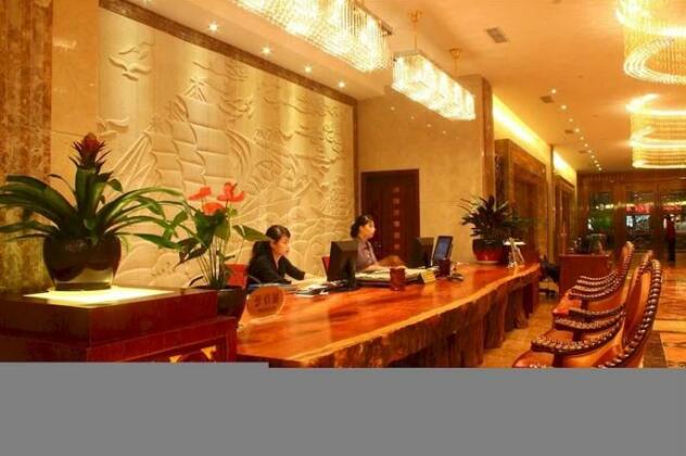 Hualian Hotel Guiyang - Photo4