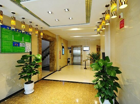 Huangjia Hotel Guiyang - Photo3