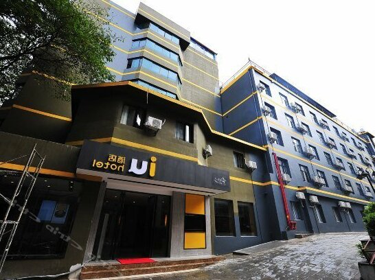IU Hotel Guiyang Beilu International Convention Center Branch