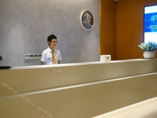 Ji Hotel Guiyuang Xiaohexiangjiang Road - Photo2