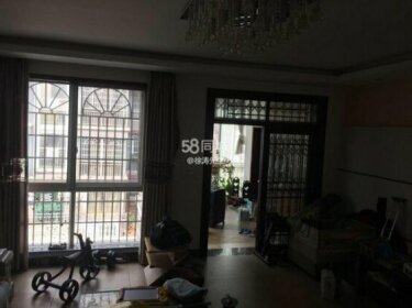 Jiangnan Yuan Apartment