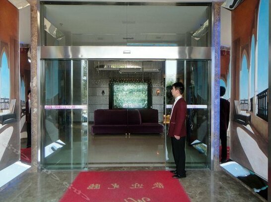 Jinbo Hotel Baiyun - Photo4