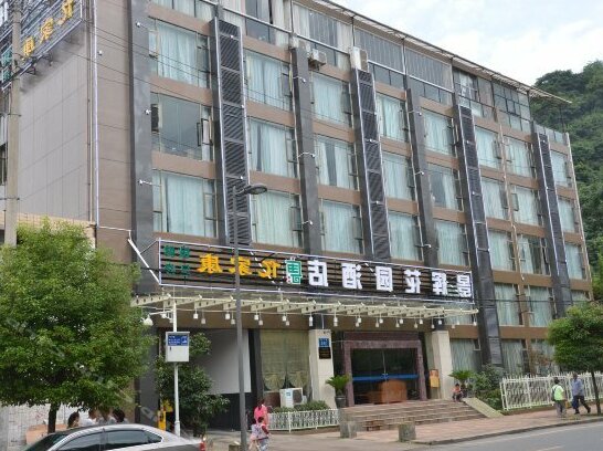 Jinghui Garden Hotel