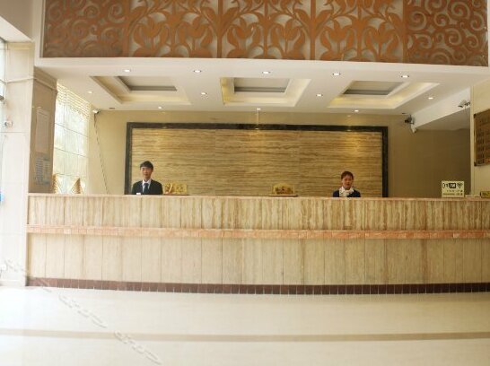 Jinghui Garden Hotel - Photo2