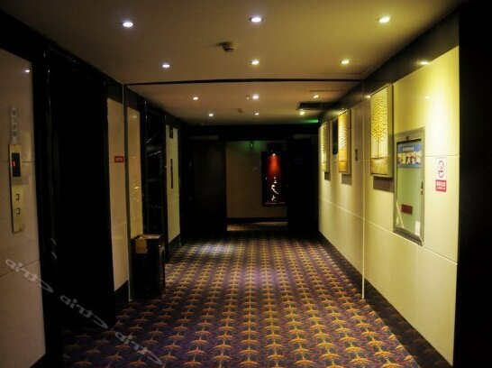 JingRui Hotel Guiyang - Photo4