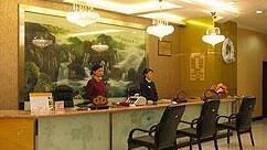 Jinhai Grand Hotel - Photo2
