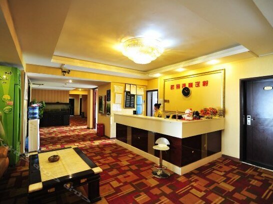 Jinhong Business Hotel Guiyang - Photo2