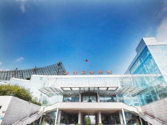 Jinyang Hotel Conference Center - Photo3