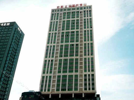 Junshang International Hotel