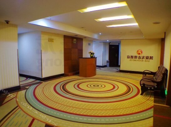 Kaiserdom Hotel Guiyang People's Square - Photo2