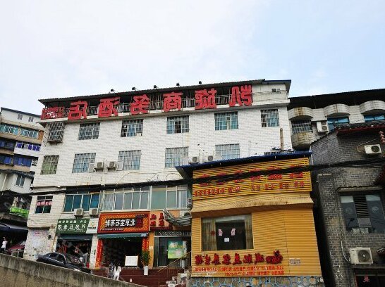Kaixuan Hotel Guiyang - Photo5