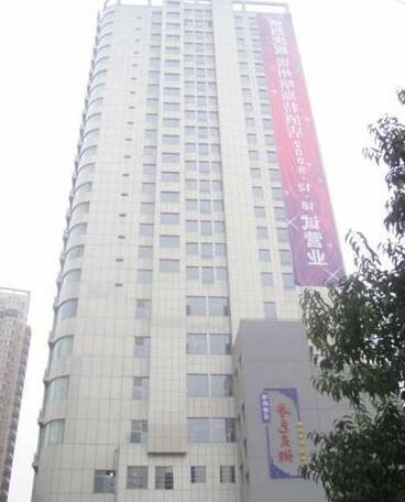 Karst Hotel Guizhou - Photo2