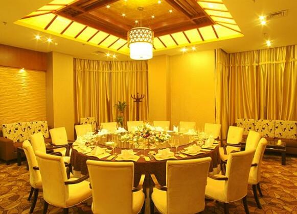 Karst Hotel Guizhou - Photo5