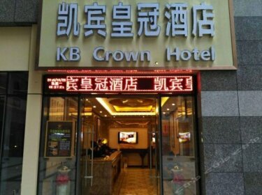 KB Crown Hotel Guiyang