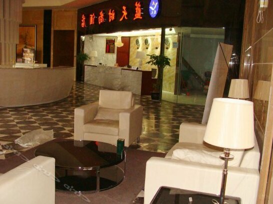 Lantian Shishang Hotel - Photo2