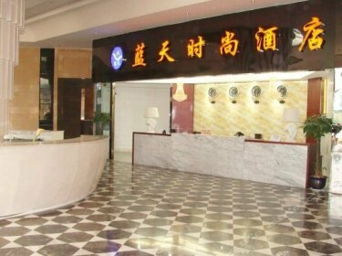 Lantian Shishang Hotel