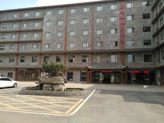 Longchang Yida Hotel