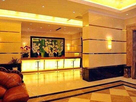Longyue Hotel - Photo4