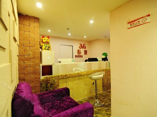 Miyu Theme Hotel - Photo4