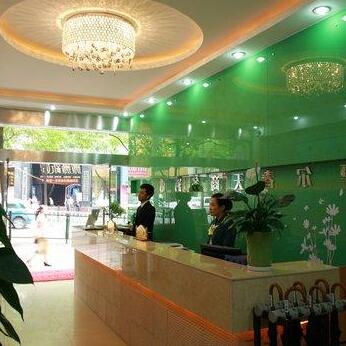 Moer Chuntian Business Hotel Guiyang - Photo2