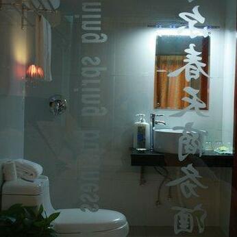 Moer Chuntian Business Hotel Guiyang - Photo3