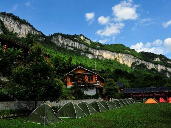 Nanjiang Daxiagu Holiday Hotel - Photo3