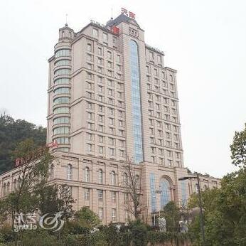 Nantian Hotel - Photo2