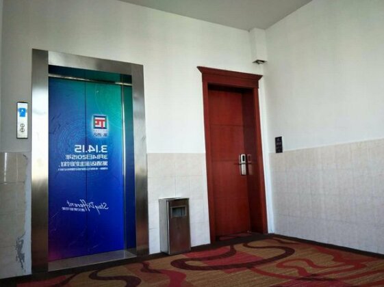 PAI Hotels Huaguoyuan Home Appliances Plaza BRT Yixiao Lijiao Station - Photo3