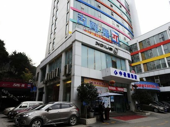 Qianlongjiang Hotel - Photo2