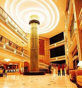 Regal Hotel Guiyang - Photo4