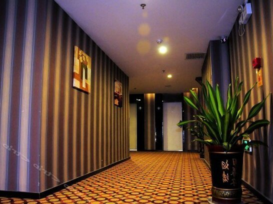 Shang Jie Hotel Guiyang QianLin Qianling - Photo4