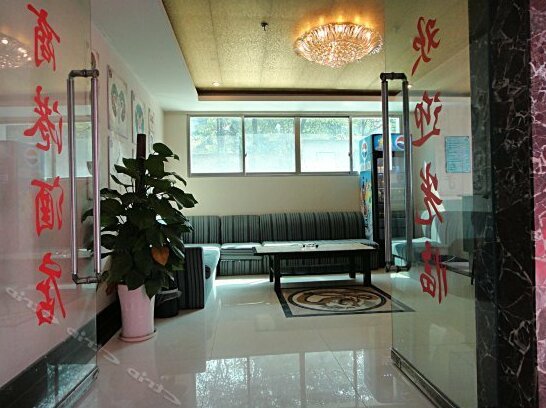 Shanggang Hotel - Photo3