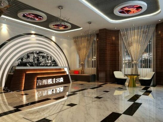 Shangke Hotel Guiyang East Zhongshan Road - Photo2