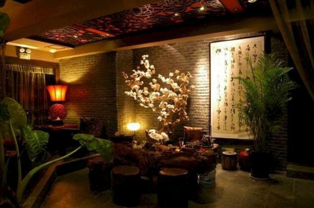 Shangshe Boutique Hotel Guizhou Mudanting - Photo2