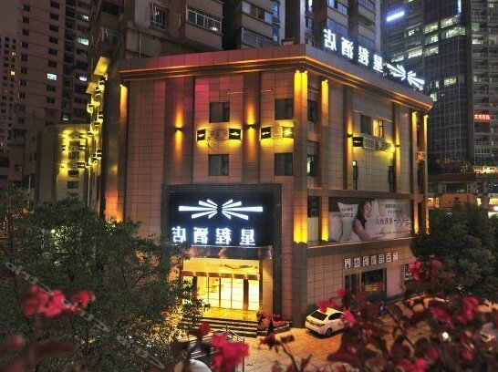 Starway Hotel Guiyang Dusi Road