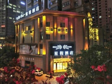 Starway Hotel Guiyang Dusi Road