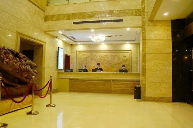 Starway Hotel Guiyang Huansha Holiday Branch - Photo3