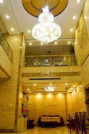 Starway Hotel Guiyang Huansha Holiday Branch - Photo4