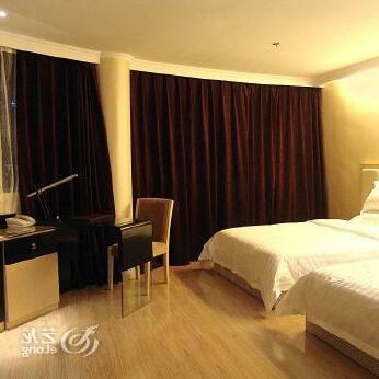 Sunflower Hebin Hotel Guiyang - Photo3