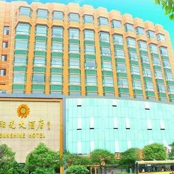Sunshine Hotel Guiyang