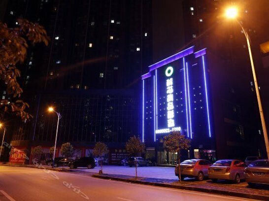 Tasha Shangpin Hotel - Photo2