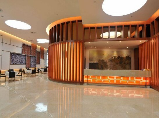 Terminal Hotel Guiyang - Photo5