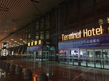 Terminal Hotel Guiyang
