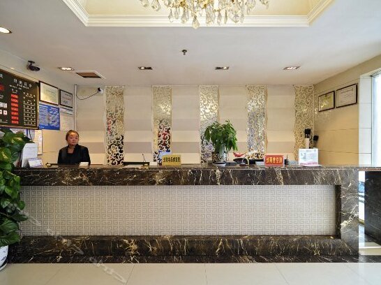 Tian Xin Hotel Guiyang - Photo3