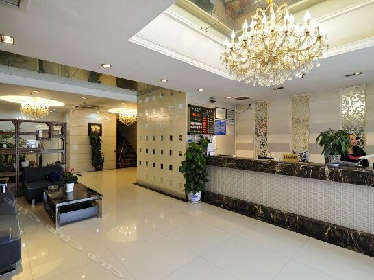 Tian Xin Hotel Guiyang - Photo4