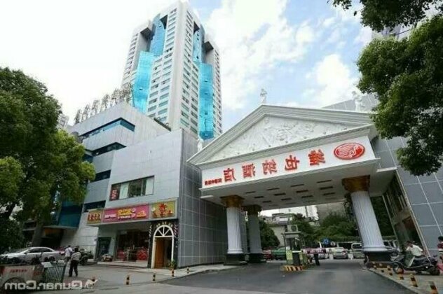 Vienna Hotel Changsha Mid Furong Road