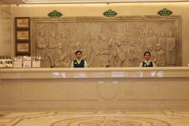 Vienna Hotel Changsha Mid Furong Road - Photo3