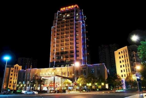 Xi Feng Hotel