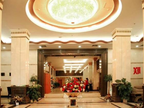 Xinlian Hotel Guiyang - Photo4